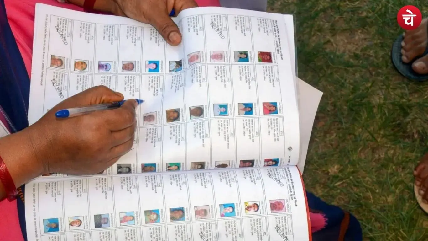 Election Commission new initiative for the revision of the electoral roll